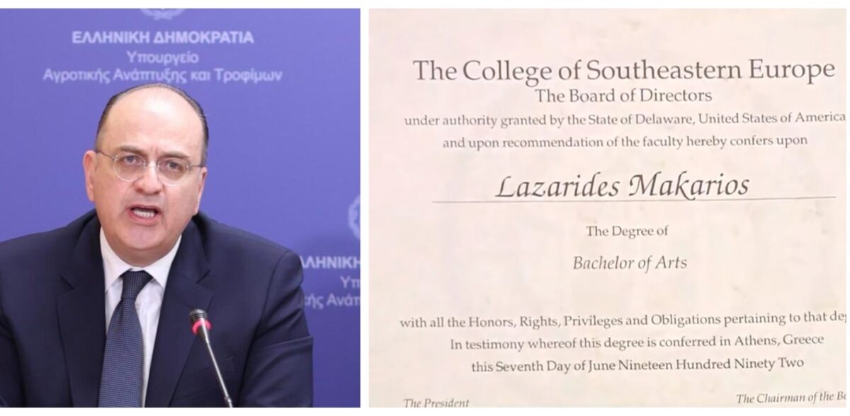 Ο Μακάριος Λαζαρίδης παρουσίασε το πτυχίο του στον τηλεοπτικό αέρα – Οι σημερινοί αυτόκλητοι επικριτές δεν θα έβγαζαν ούτε το α΄ εξάμηνο