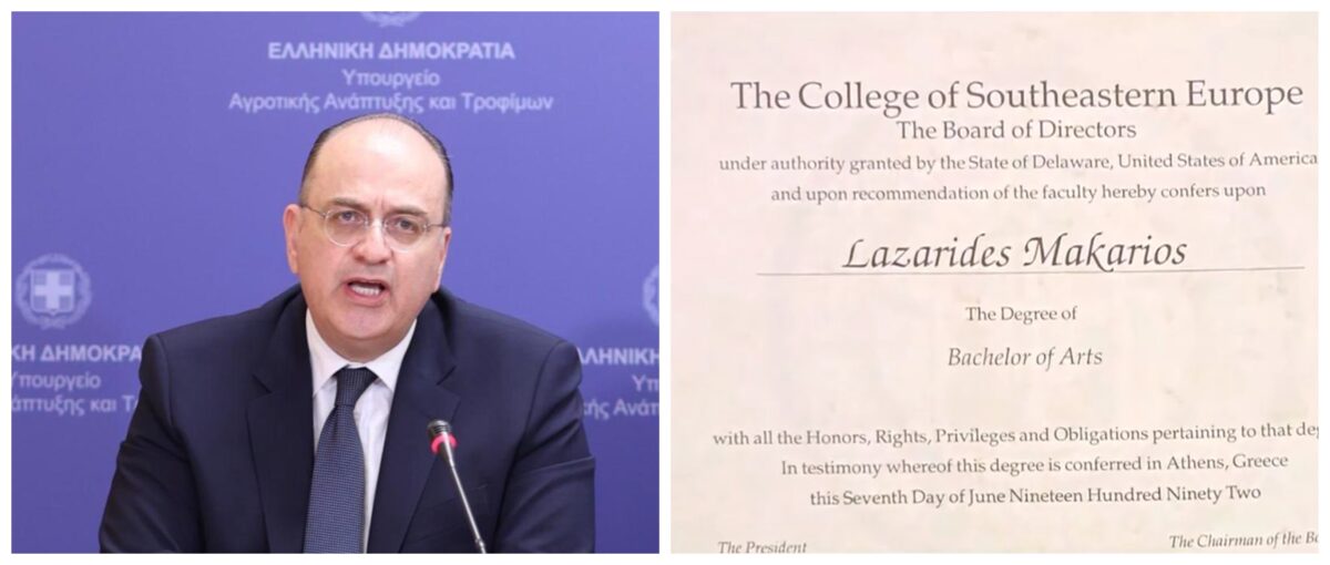 Λαζαρίδης: Ζητώ να επιστρέψω τα ποσά που μου καταβλήθηκαν αχρεωστήτως- Συγγνώμη που εκφράστηκα με τρόπο που δεν συνάδει