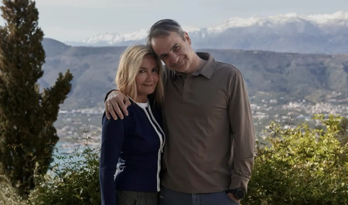 Μητσοτάκης: Το μήνυμα για το Πάσχα και η ανάρτηση με τη σύζυγό του Μαρέβα