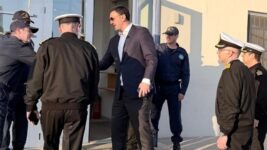 ΥΠΟΥΡΓΕΙΟ ΝΑΥΤΙΛΙΑΣ