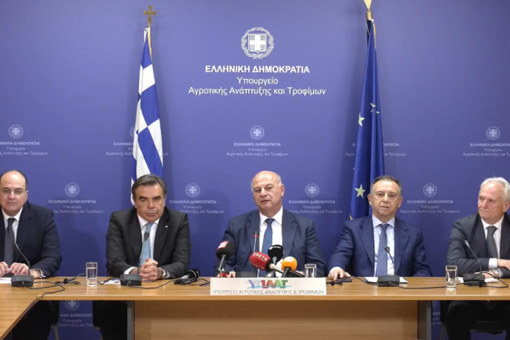 Υπουργείο Αγροτικής Ανάπτυξης: Ολοκληρώθηκε η διαδικασία παράδοσης – παραλαβής – Οι δηλώσεις