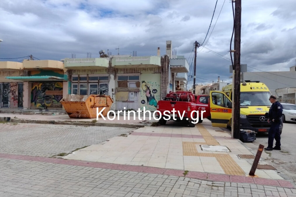 Κόρινθος: Συνελήφθησαν ο μηχανικός και ο εργολάβος του κτιρίου όπου σκοτώθηκε η 43χρονη