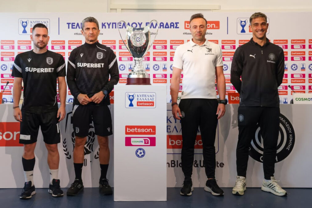 Κύπελο Ελλάδος: Αντίστροφη μέτρηση για τον τελικό ΠΑΟΚ-ΟΦΗ στο Πανθεσσαλικό