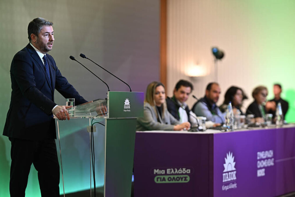 ΠΑΣΟΚ: Ξεκινά σήμερα η συνεδρίαση της νέας ΚΕ για την εκλογή γραμματέα και οργάνων