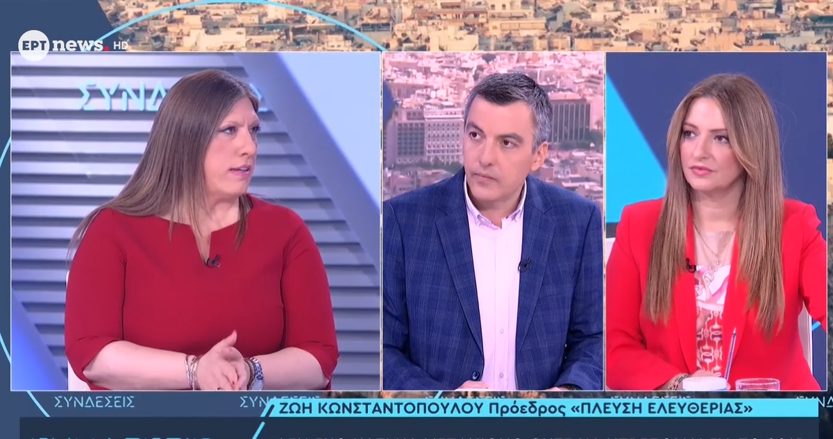 Κόντρα Παπαχλιμίντζου & Κωνσταντοπούλου on air: “Αν με θέλετε για κομπάρσο σε βίντεο στο TikTok, πείτε το από την αρχή”