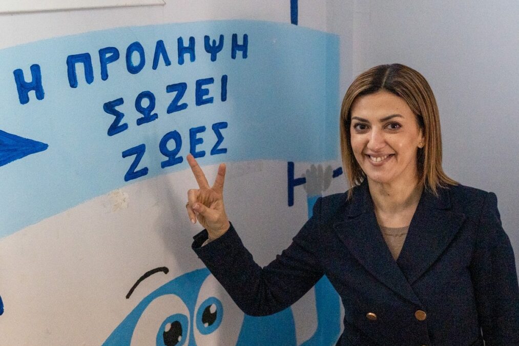 Το «ΠΡΟΛΑΜΒΑΝΩ» συνεχίζεται – Νέα φάση του προγράμματος από τον Σεπτέμβριο 2026 έως το 2030