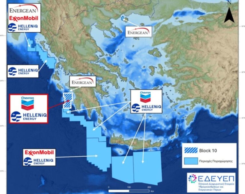Αίτημα της Chevron για έρευνα υδρογονανθράκων και στον Κυπαρισσιακό Κόλπο – Παπασταύρου: «Η Ελλάδα ισχυροποιεί σταθερά τη θέση της»