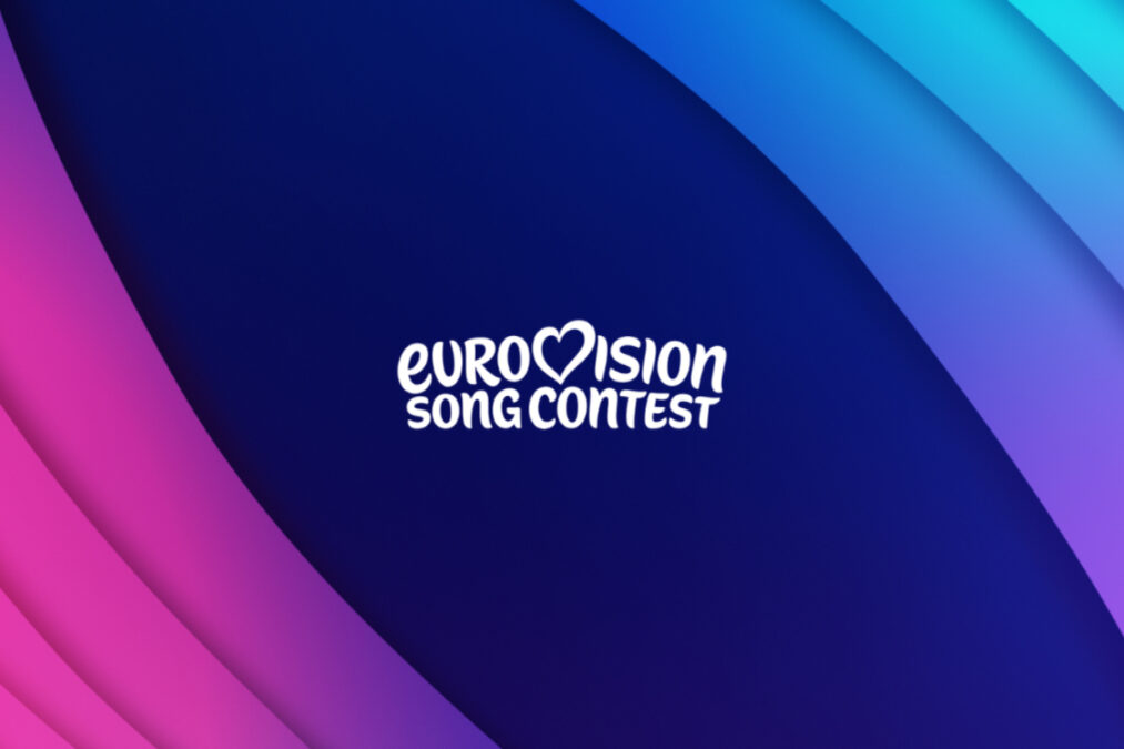 Eurovision 2027: Ποια είναι η πιθανή πόλη που θα φιλοξενήσει τον διαγωνισμό αν κερδίσει ο Akylas
