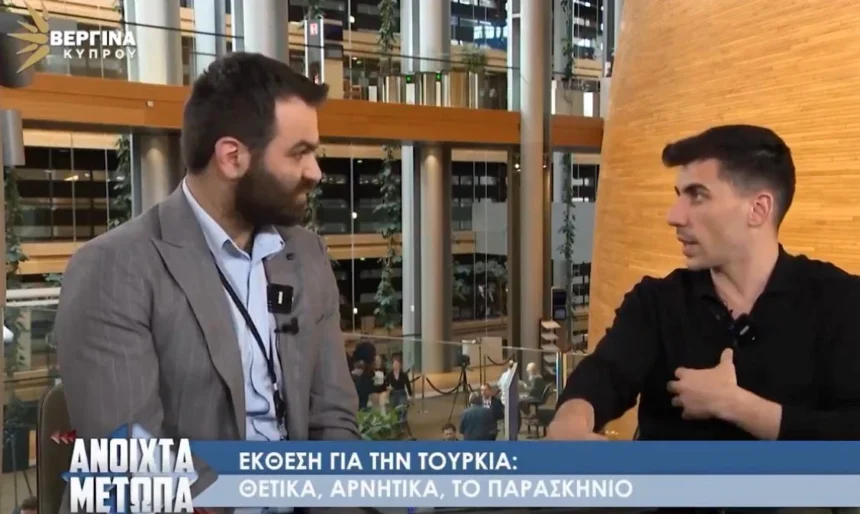 Φειδίας Παναγιώτου : Ο κύπριος ευρωβουλευτής που δεν ξέρει τι ψηφίζει και δεν διαβάζει τον προϋπολογισμό της ΕΕ