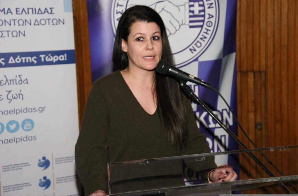 Παραιτήθηκε από τη ΝΔ η Ιωάννα Γκελεστάθη: “Από καιρού όφειλα να έχω αντιληφθεί το πολιτικό, αξιακό και ψυχικό ρήγμα μεταξύ της ηγεσίας και εμού”