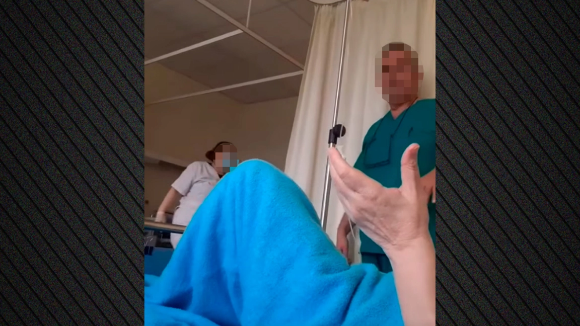 «Δεν έκανα κάτι και κινδυνεύω, έχω προβλήματα υγείας» ισχυρίζεται τώρα ο αναισθησιολόγος μετά την καταγγελία ότι ζήτησε φακελάκι από ασθενή