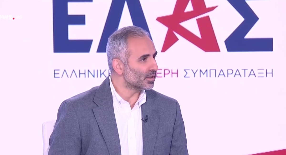 Καρπουχτσής για ΕΛΑΣ: “Κοστολογημένο και ρεαλιστικό το πρόγραμμα του κόμματος” – “Καλούμε όλους τους προοδευτικούς πολίτες”