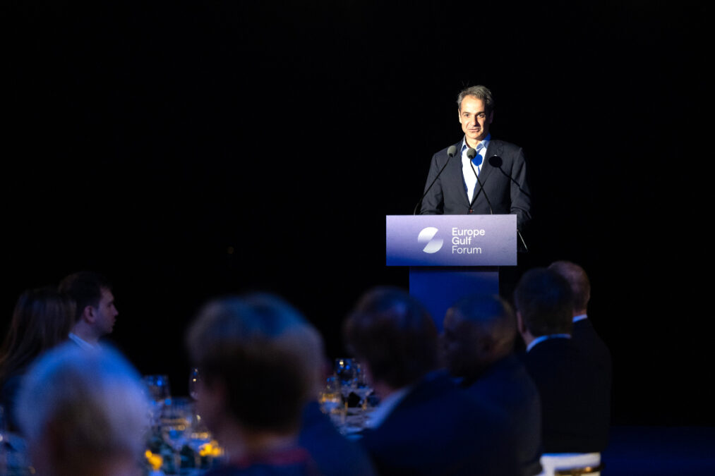 Κ. Μητσοτάκης: Σημαντικές επαφές στο Europe Gulf Forum και ανάδειξη της ελληνικής ισχύος