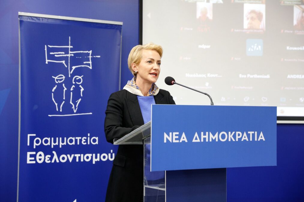 Αλεξάνδρα Σδούκου: Διεκδικούμε ψήφο εμπιστοσύνης και όχι ψήφο διαμαρτυρίας – Ο Τσίπρας επιστρέφει μόνο με περιτύλιγμα αλλά καμία ουσία.