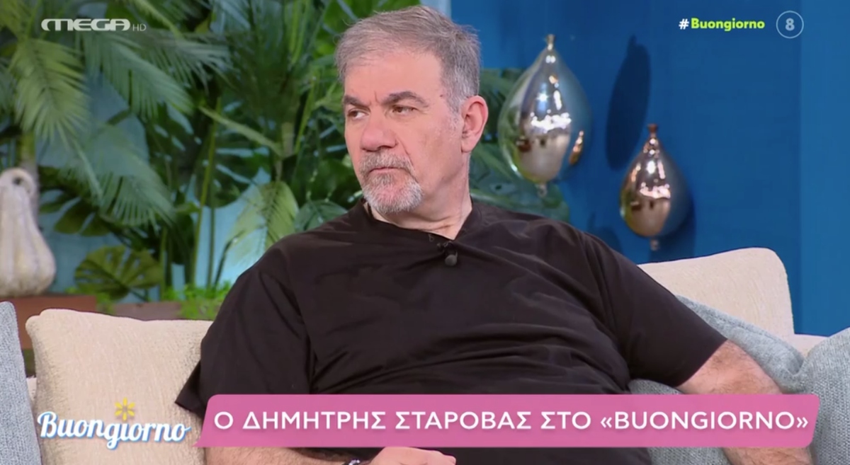 Δημήτρης Σταρόβας: “Όλοι οι φίλοι μου με στήριξαν στο πρόβλημα της υγείας και οικονομικά”