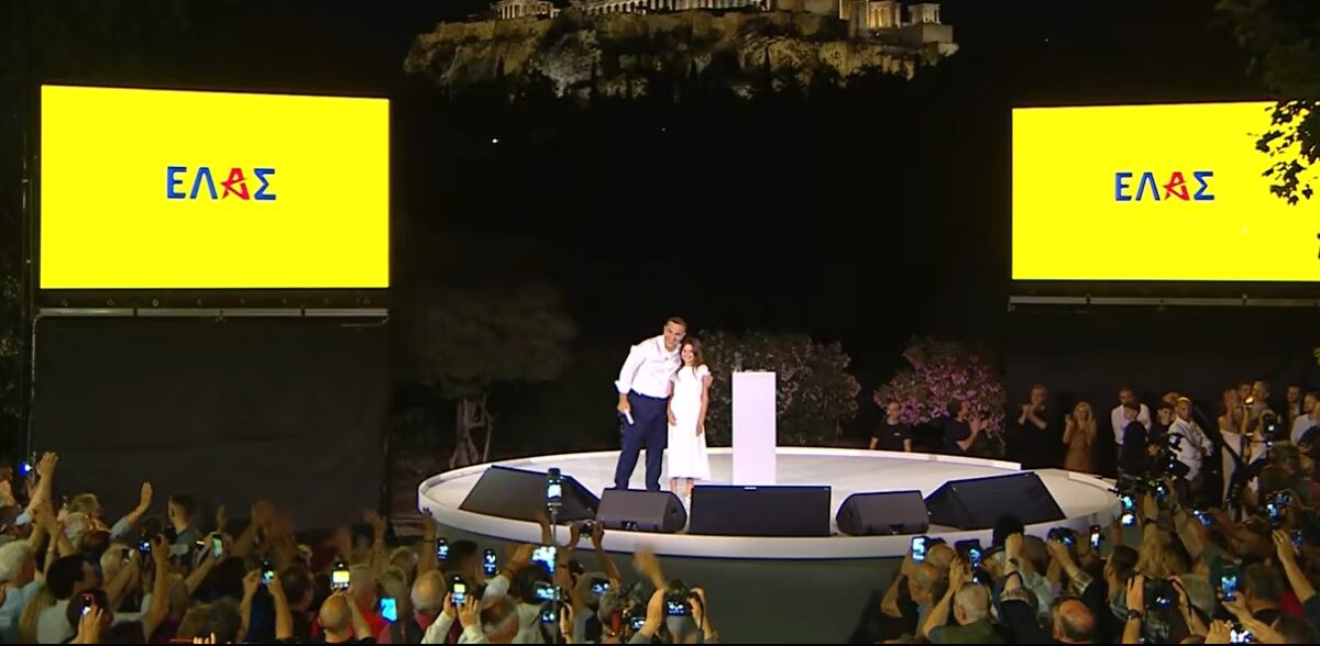 “Ελληνική Αριστερή Συμπαράταξη” το νέο κόμμα του Αλέξη Τσίπρα