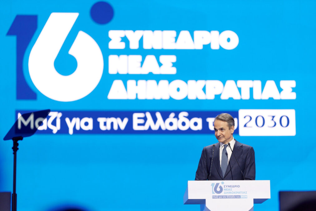 Κυριάκος Μητσοτάκης: Στις εκλογές του ’27 οι Έλληνες θα επιλέξουν ποιος πρωθυπουργός θα εκπροσωπήσει τη χώρα στην προεδρία της ΕΕ