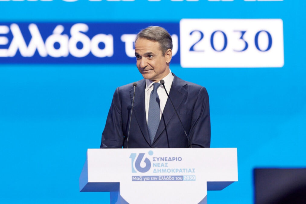 Κ. Μητσοτάκης: Παράταση στο «Σπίτι μου ΙΙ» – Τι είπε για το χωροταξικό, τις Συλλογικές Συμβάσεις και τον Ολυμπιακό