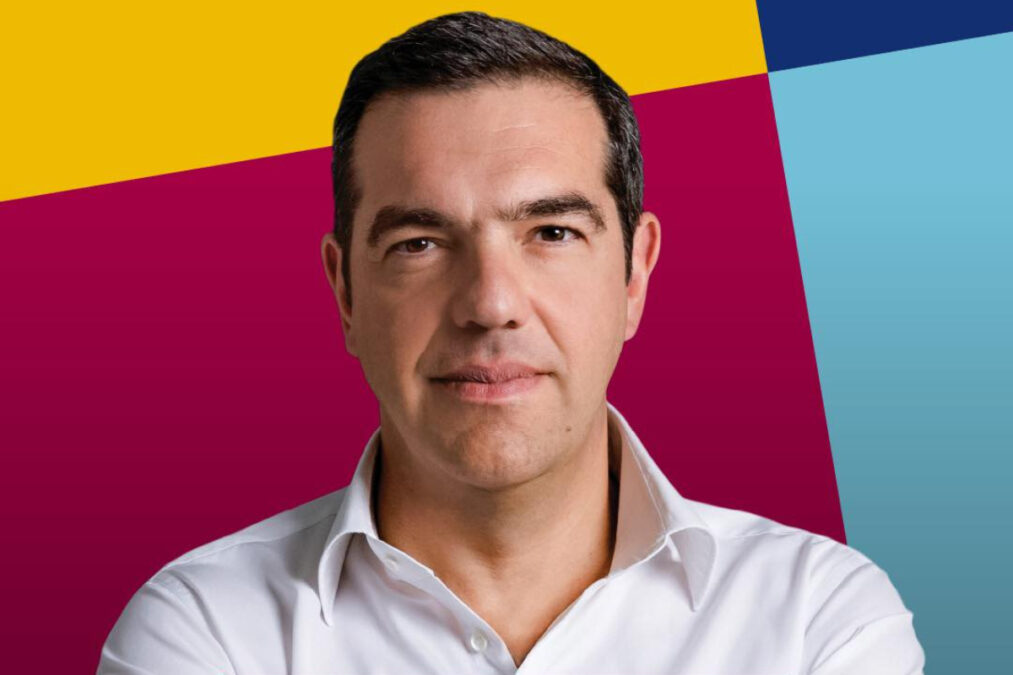 Τσίπρας: «Τα χρώματα τα βρήκαμε – Το μπλε της πατρίδας και το κόκκινο των αγώνων μας»