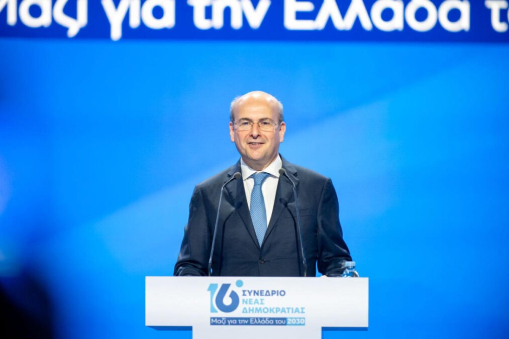 Κ. Χατζηδάκης: Υποχρέωσή μας να είμαστε παρόντες στα εύκολα και στα δύσκολα αυτής της παράταξης