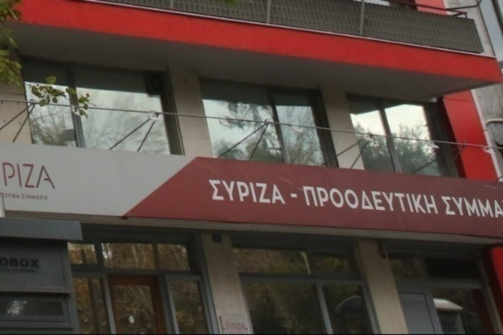ΣΥΡΙΖΑ-ΠΣ: Σε «εκρηκτικό» κλίμα η Συνεδρίαση της ΚΕ – Το δισέλιδο Πολάκη και 37 μελών για την «απαξίωση» του κόμματος