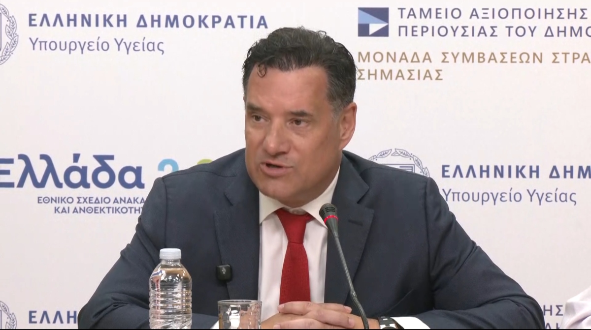 Γεωργιάδης: 26.845 απογευματινά χειρουργεία – Μείωση λίστας αναμονής κατά 98%