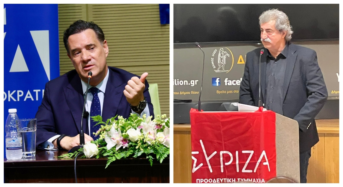 Γεωργιάδης κατά Πολάκη: Ούτε κιχ για τη δικαίωση Πουλή και Θεοφιλάτου μετά τις συκοφαντίες για το ΚΕΕΛΠΝΟ, Παύλο τα παντελόνια δεν τα φοράμε για να μην κρυώνουμε