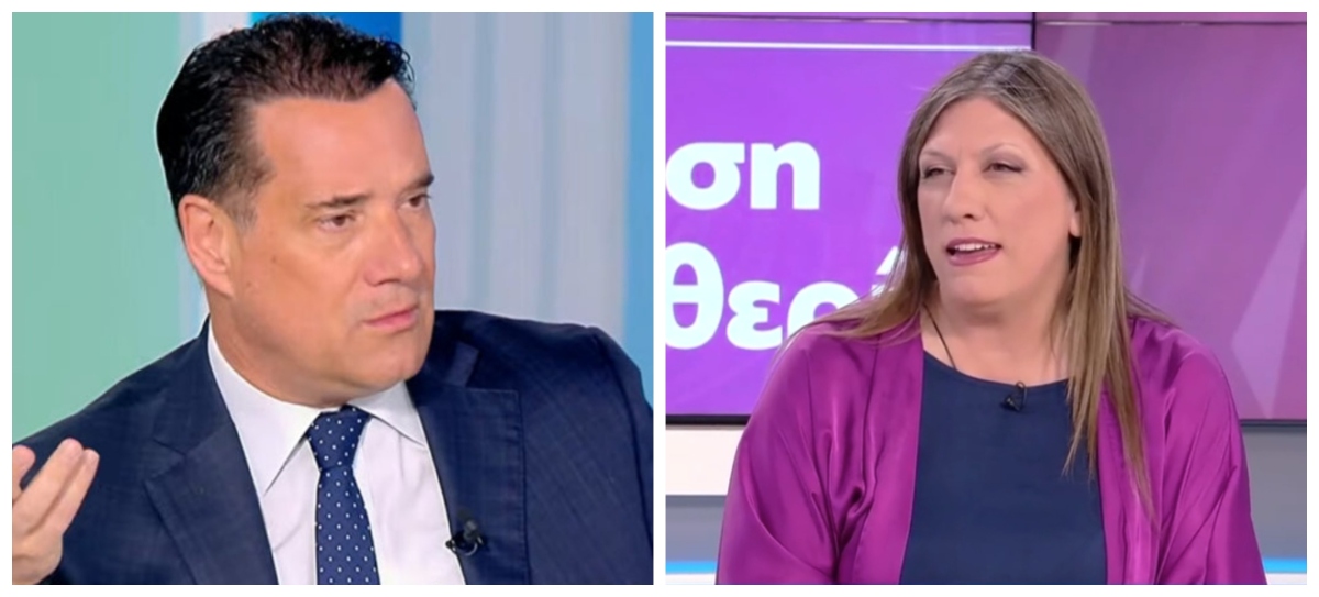 Γεωργιάδης: Υποψήφια της Πλεύσης Ελευθερίας η 57χρονη που έβαλε φωτιά σε ξερά χόρτα στην Κορινθία, εκεί οδηγεί η καθημερινή τοξικότητα