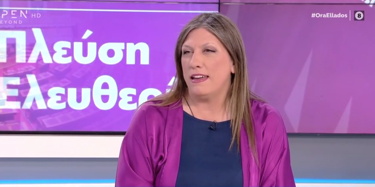 Κωνσταντοπούλου: Στο Μάτι ο Τσίπρας έδειξε ότι είναι βαρύτατα ανήθικος και αδίστακτος, ο λαός δεν πρέπει να εμπιστευτεί την τύχη του σε τέτοιο πρόσωπο