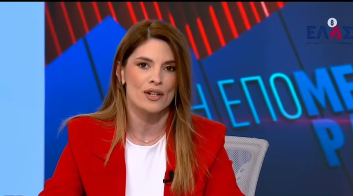 Η ΕΛΑΣ καταδικάζει το επεισόδιο Παπαδοπούλου – Κωνσταντόπουλου: «Η τραμπούκικη συμπεριφορά του στελέχους του ΠΑΣΟΚ δεν θα περάσει»