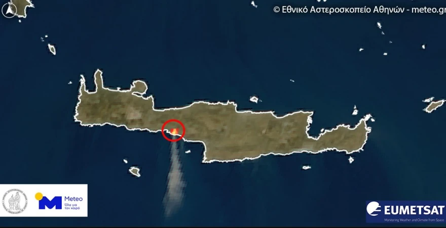 Δορυφορικές εικόνες από τους καπνούς της φωτιάς στο Ρέθυμνο: Έχουν διανύσει περίπου 100 χιλιόμετρα