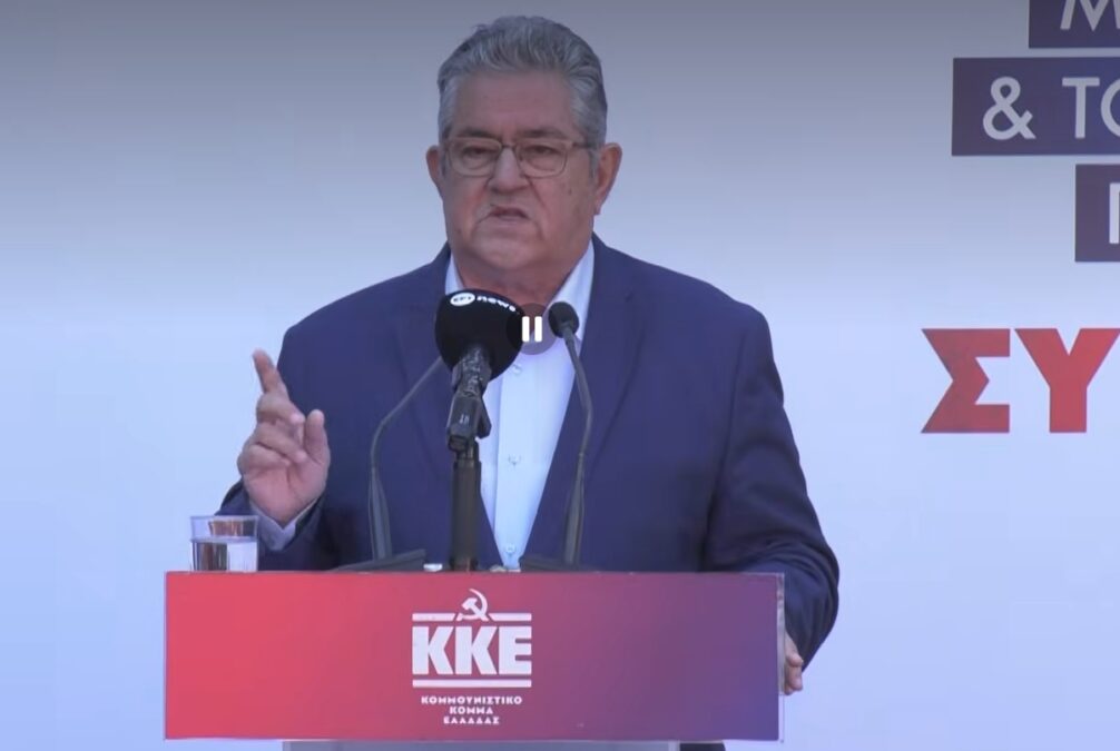 Δ. Κουτσούμπας: Δυνατό ΚΚΕ για να πάψει η επιβίωση να είναι challenge, για να γίνει η ζωή δικαίωμα!(tik tok video)