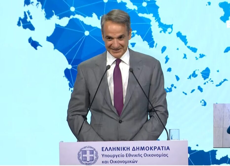 Στα 23 δισ. ευρώ το νέο Εθνικό Πρόγραμμα Ανάπτυξης από εθνικούς πόρους -«37 προγράμματα για τις νέες αναπτυξιακές προτεραιότητες», είπε ο Κ. Μητσοτάκης