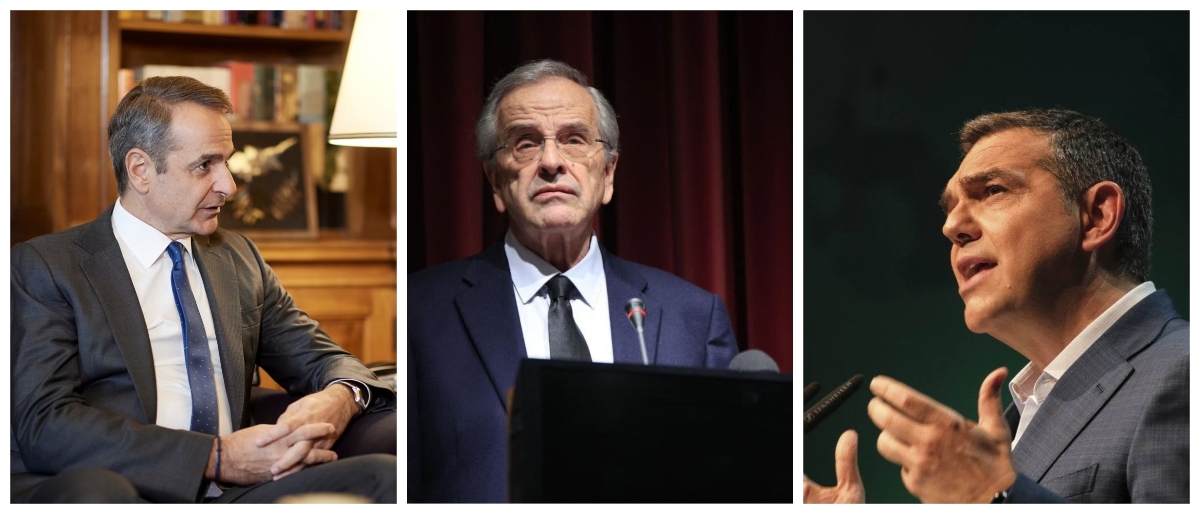 Η Τριπλή Σκακιέρα: Μητσοτάκης, Τσίπρας και Σαμαράς στη Μάχη της Επόμενης Ημέρας