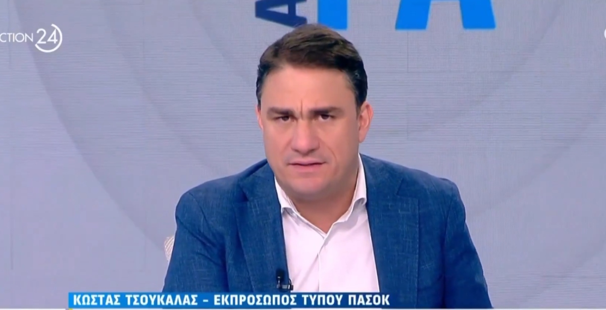 Τσουκαλάς για Σύνοδο ΝΑΤΟ: Η Ελλάδα στην πρώτη γραμμή των δαπανών αλλά στην τελευταία γραμμή των αποφάσεων