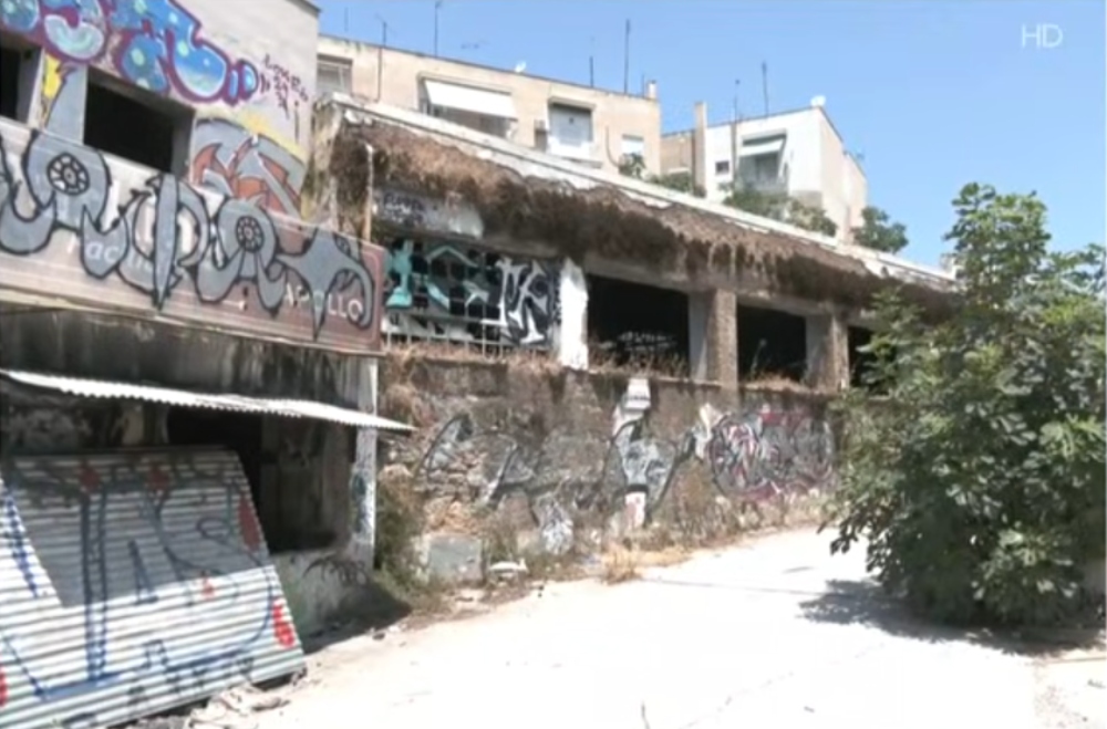 Τα βρετανικά ΜΜΕ για την υπόθεση της νεκρής Βρετανίδας στην Αθήνα: Τα μυστηριώδη μηνύματα, το κινητό που έμεινε ενεργό και το μεγάλο κενό τριών ημερών