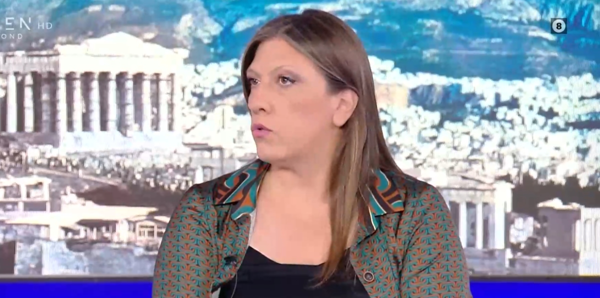Κωνσταντοπούλου: Επίσκεψη σε Βοιωτία και Δυτική Αττική μετά τις καταστροφικές φωτιές