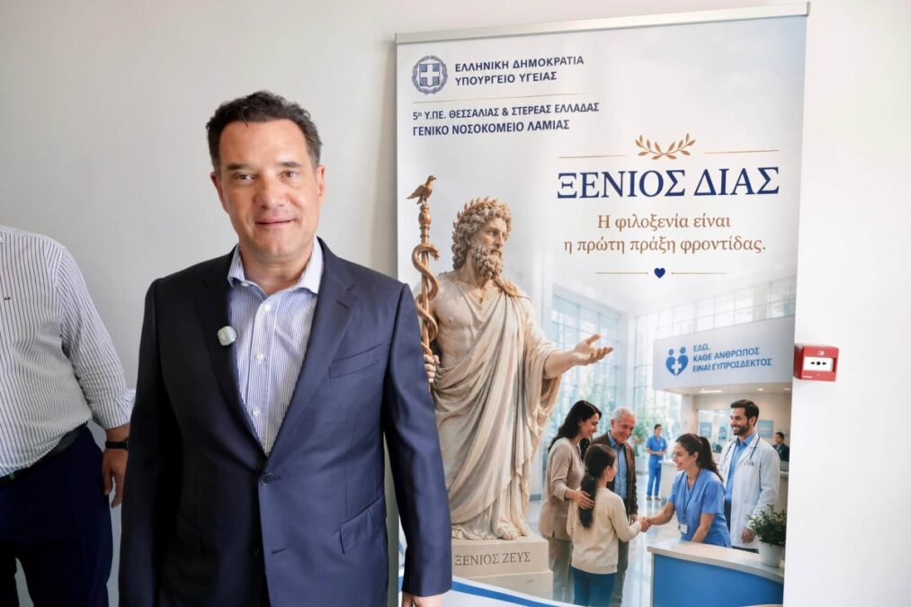 Η απάντηση του Άδωνι Γεωργιάδη στον Στάθη Σταυρόπουλο μέσω….Νίκου Μαστοράκη