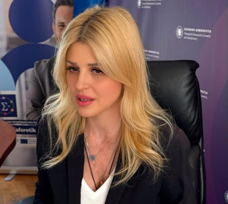 Έλενα Ράπτη: Έως 500 ευρώ στις «Νταντάδες της Γειτονιάς» – Τα μέτρα για οικογένειες και γυναίκες