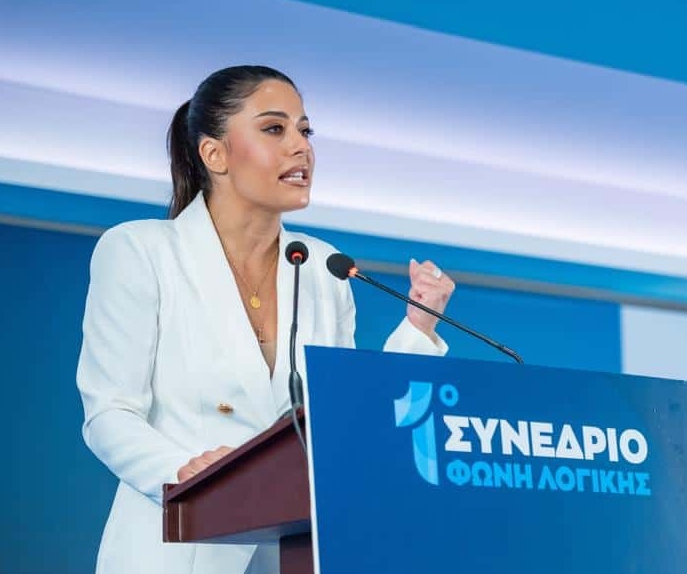 Λατινοπούλου: “Δεν θα σηκώνουμε F-16 για κάθε τουρκικό drone – Τέρμα στην κοροϊδία των «ήρεμων νερών» και στον κατευνασμό της κυβέρνησης”