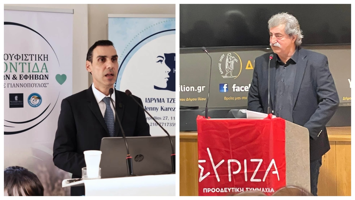 Πολιτική σύγκρουση Θεμιστοκλέους – Πολάκη για την εικόνα και τα στοιχεία του ΕΣΥ