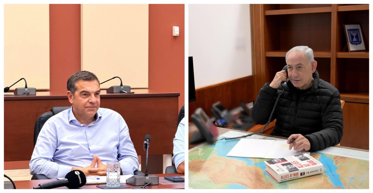 ΕΛ.Α.Σ.: «Να μπει τέλος στην εθνοκάθαρση της Δυτικής Όχθης – Να σταματήσει η κυβέρνηση να ντροπιάζει τον ελληνικό λαό»