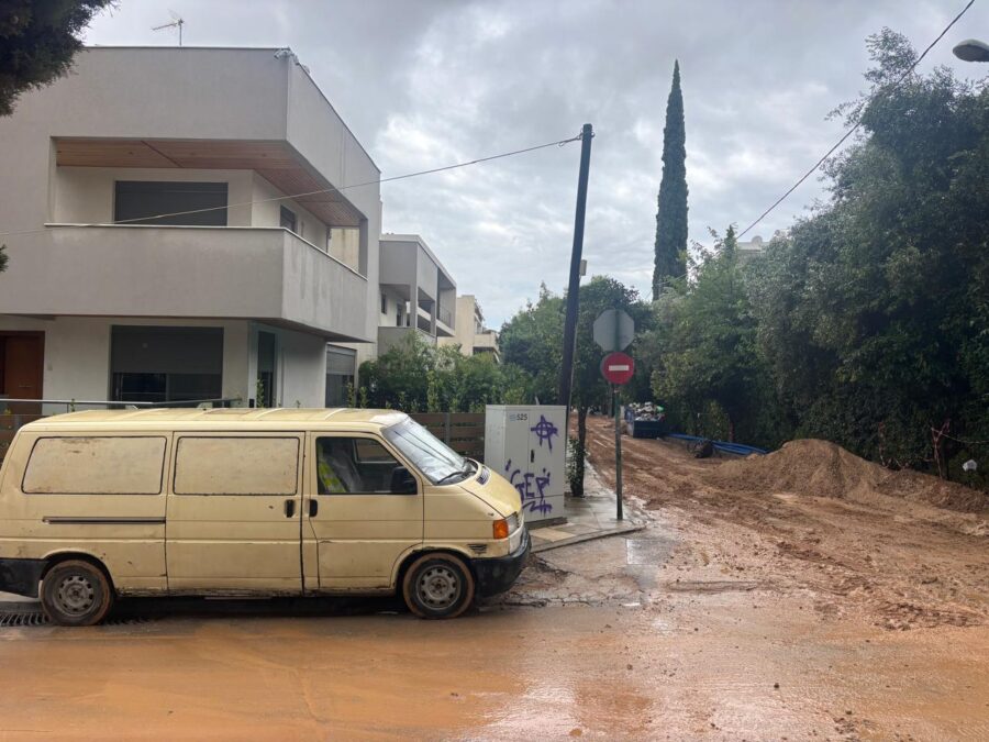 Πάλι η ΕΥΔΑΠ…Συμβάλλει στην ταλαιπωρία του πολίτη