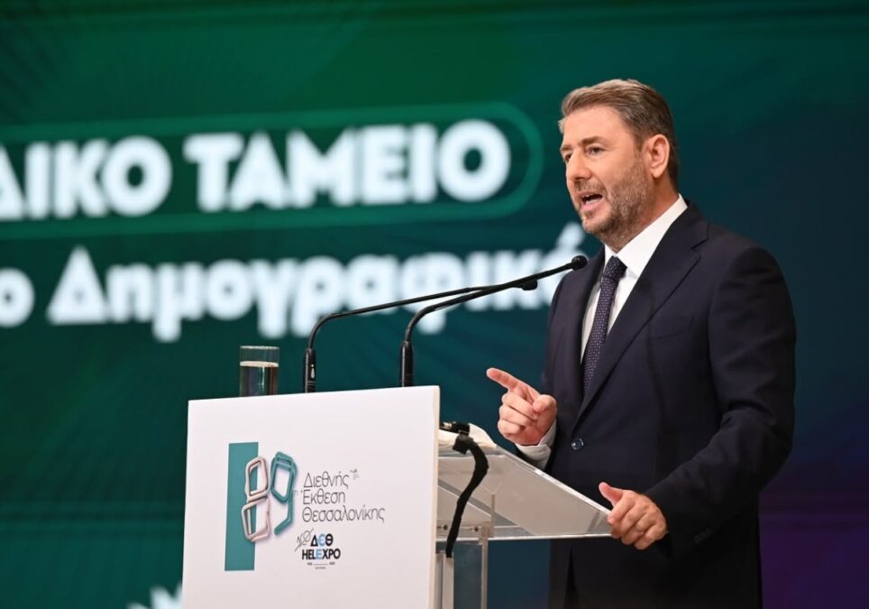 Ανδρουλάκης: Στη ΔΕΘ θα ανακοινώσω τις λεπτομέρειες ενός μηχανισμού φορολόγησης των υπερκερδών των ολιγοπωλίων
