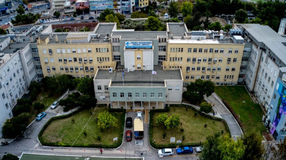 Φωτιά στο Γενικό Κρατικό Νίκαιας – Στο σημείο δυνάμεις της Πυροσβεστικής