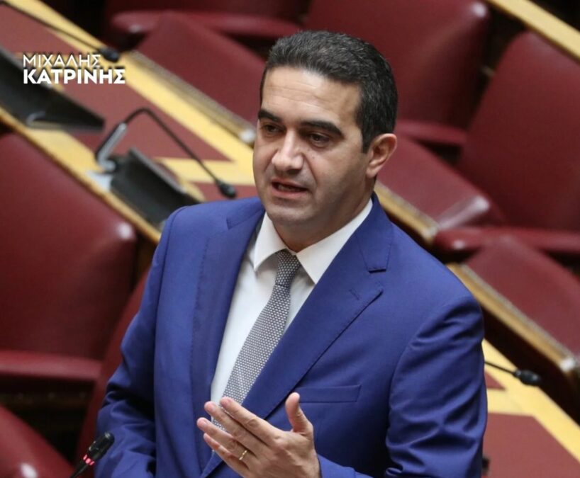 Μ. Κατρίνης: Η «Ασπίδα του Αχιλλέα» απαιτεί διαφάνεια, εθνικό έλεγχο και εγγυημένη συμμετοχή των ελληνικών επιχειρήσεων