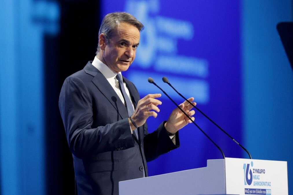 Μητσοτάκης: Εγκαινίασε τη νέα αιματολογική κλινική στο νοσοκομείο “Παπανικολάου” – “Το πιο σύγχρονο κέντρο στα Βαλκάνια”