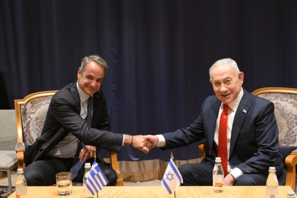 Συνάντηση Μητσοτάκη – Νετανιάχου στον ΟΗΕ: Ενεργειακή συνεργασία και τριμερής με την Κύπρο