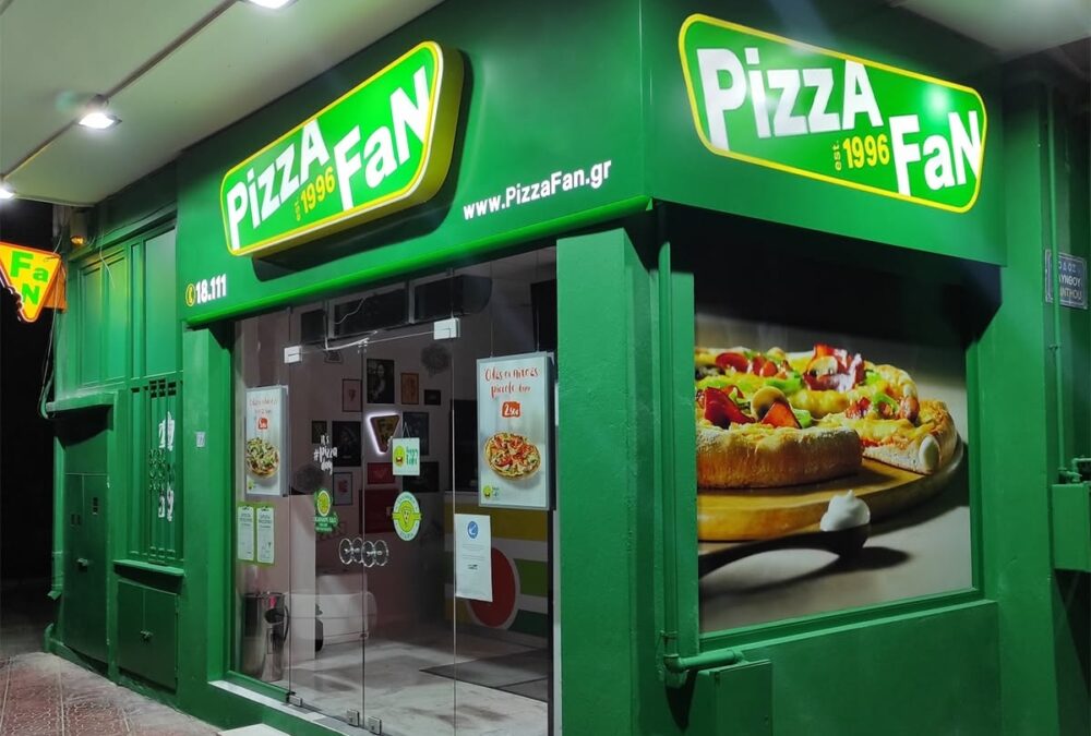 H Pizza Fan «πείραζε» αποδείξεις και δεν απέδωσε ΦΠΑ 25 εκατ. ευρώ, 9 συλλήψεις από το ελληνικό FBI