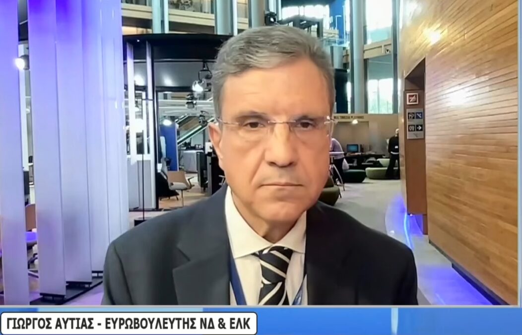 ΓΙΩΡΓΟΣ ΑΥΤΙΑΣ: «ΜΙΑ ΤΥΠΙΚΗ ΥΠΟΓΡΑΦΗ ΓΙΑ ΝΑ ΚΕΡΔΙΣΟΥΜΕ ΤΗ ΔΗΜΟΣΙΟΝΟΜΙΚΗ ΕΥΕΛΙΞΙΑ – ΔΕΝ ΑΠΕΙΛΕΙΤΑΙ ΜΕ ΝΕΟ ΜΝΗΜΟΝΙΟ»